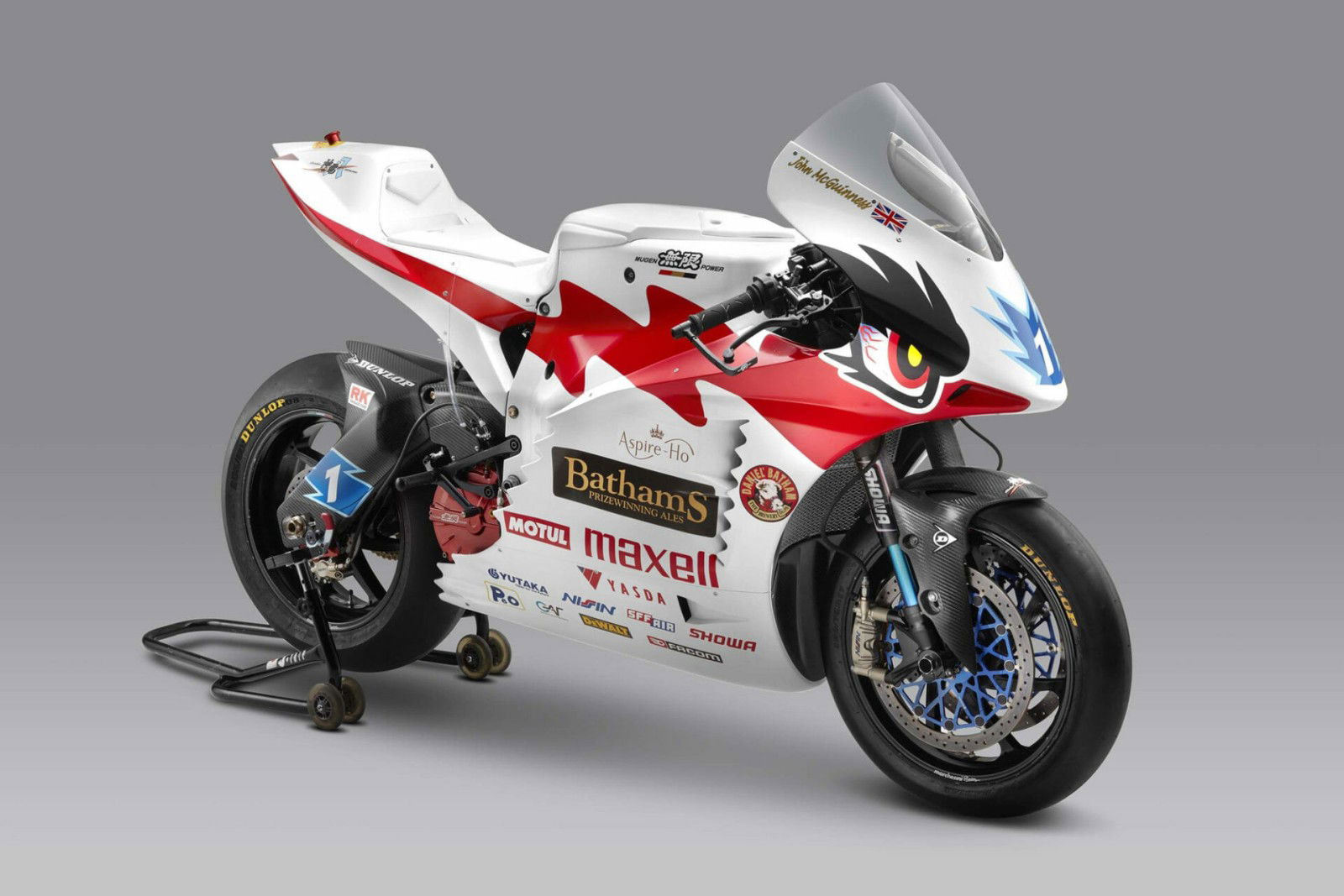 Mugen Shinden Hachi 2019 Motorcycles News Motorrad Nachrichten App 2