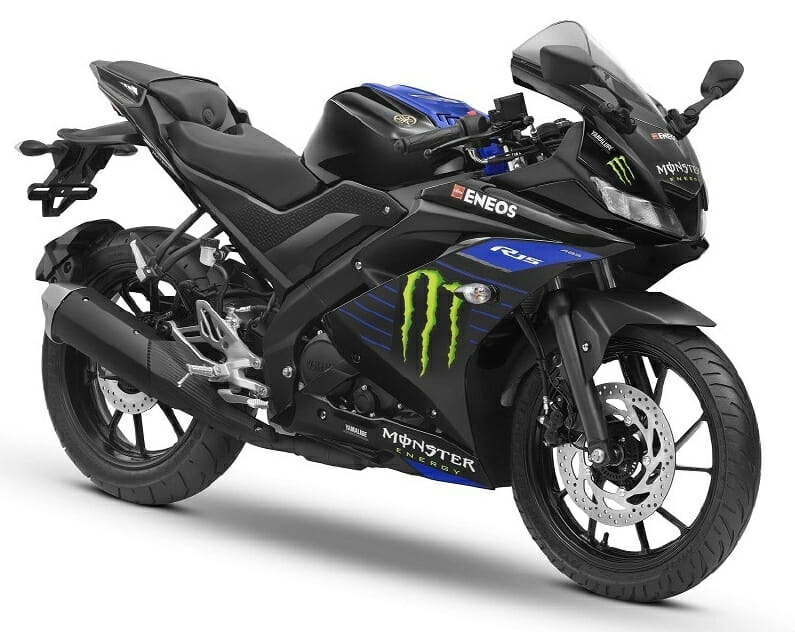 Yamaha YZF R2: Neuer 200cc Supersportler für Indien in Vorbereitung 2 Yamaha R15 V3 Motorcycle News App Motorrad Nachrichten App MotorcyclesNews 2