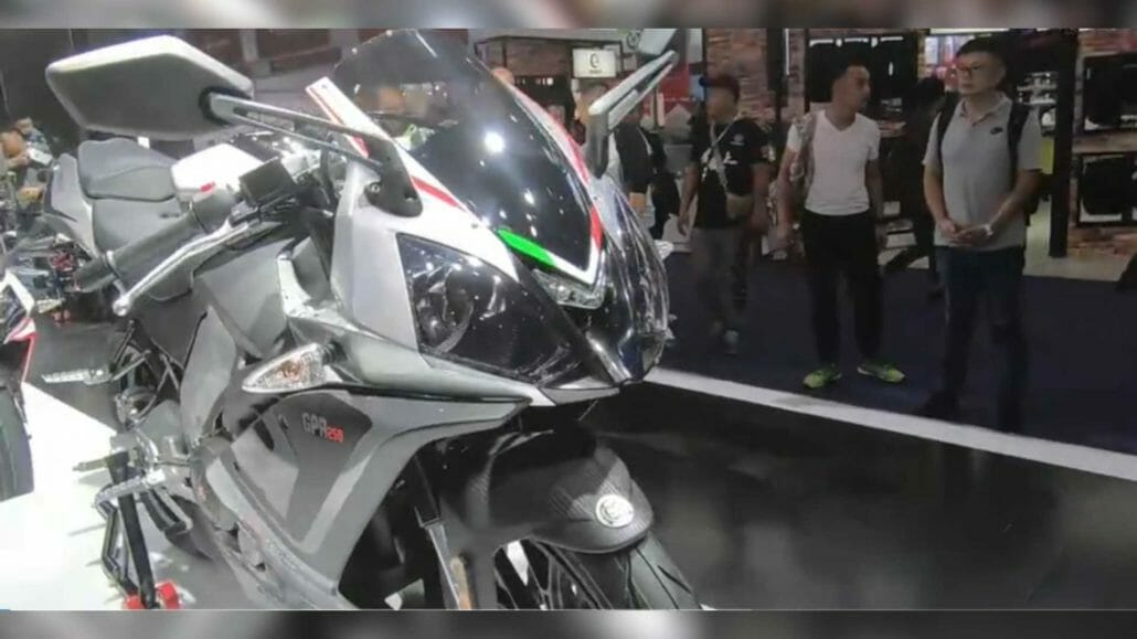 Aprilia GPR 250 China Motorcycle News App Motorrad Nachrichten App MotorcyclesNews 12