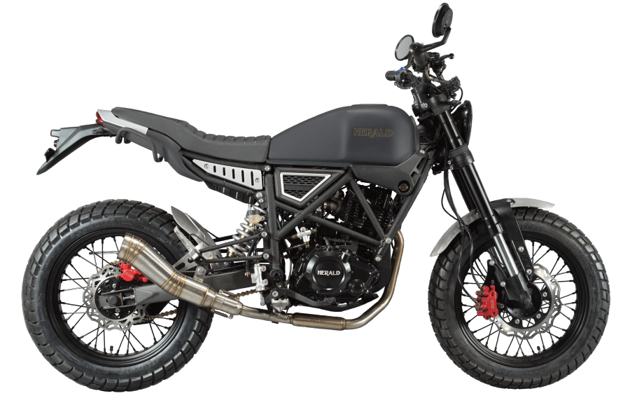 Herald Brat 125 – Retro-125er angekündigt 25 Herald Brat 125 Motorcycle News App Motorrad Nachrichten App MotorcyclesNews 1