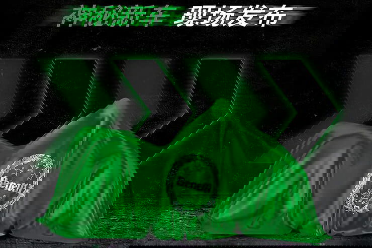 Benelli - New model and new engine at the CIMA - Benelli Superbike with four-cylinder engine? 78 Benelli teaser 1