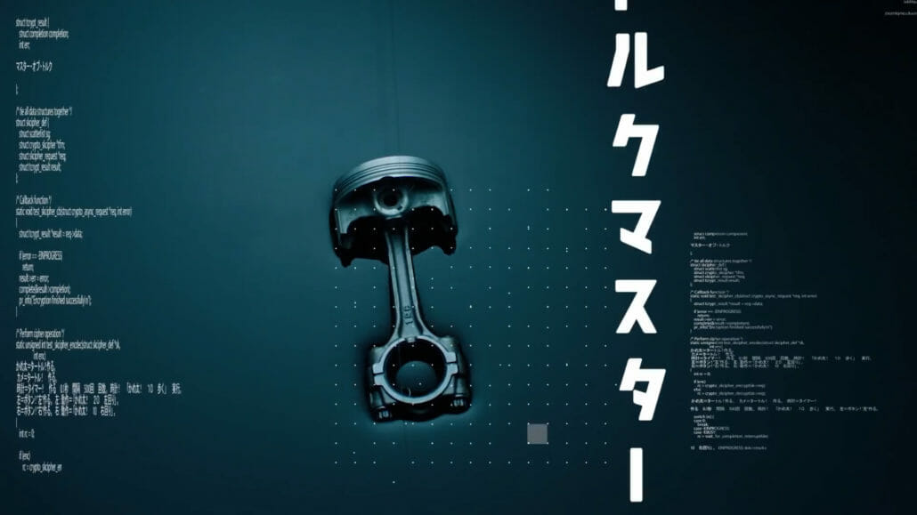 Yamaha teasers new MT for 2021 33 Sequenz 42.00 00 12 05.Standbild009