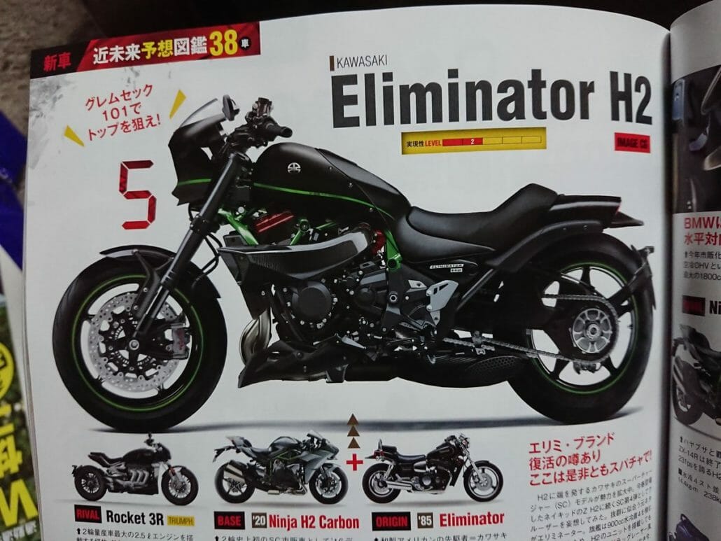 Kommt ein Kawasaki Power-Cruiser mit Kompressor? 29 Kawasaki Vulcan H2 or Eliminator H2 1
