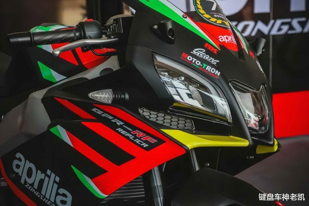 Aprilia GPR250R 4 1