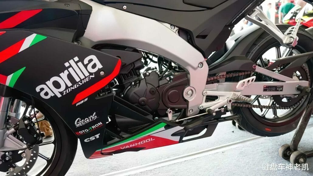 Aprilia GPR250R 7 1