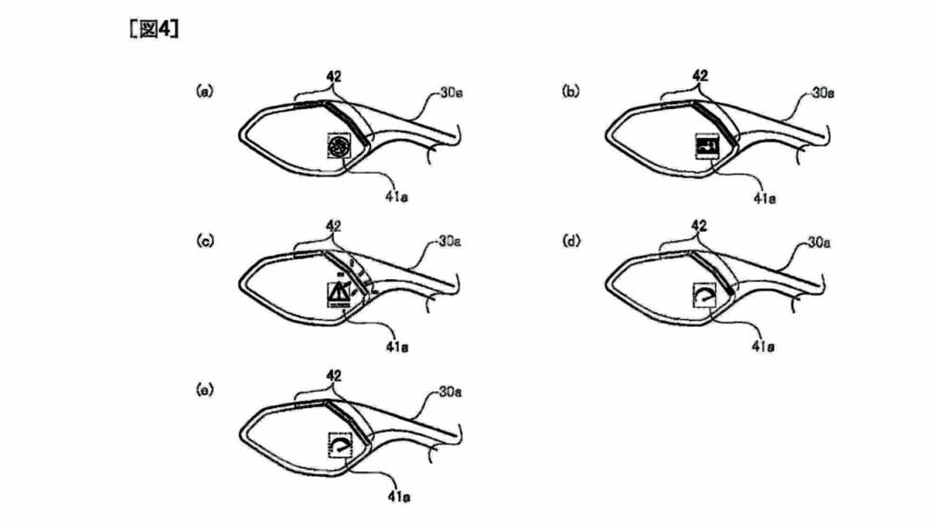 Yamaha radar-based assistance systems 2 Yamaha Radarsystem 2