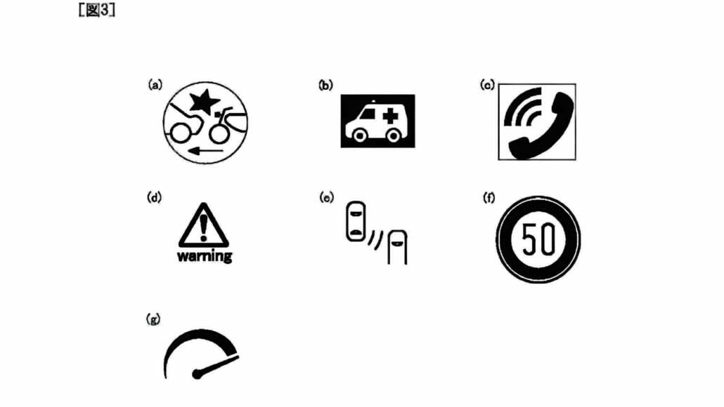 Yamaha radar-based assistance systems 5 Yamaha Radarsystem 5