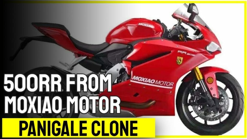 chinese panigale clone