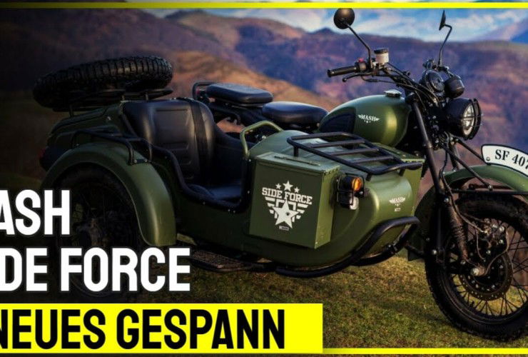 gespann mash side force