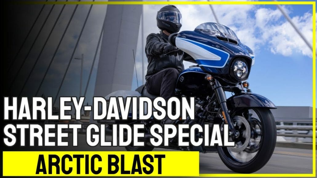 harley davidson street glide spe 1