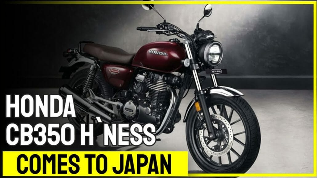 Honda CB350 H`Ness comes to Japan honda cb350 hness comes to japan