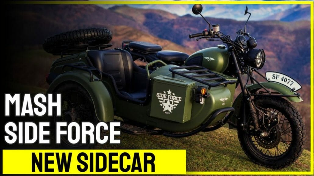 Sidecar Mash Side Force sidecar mash side force