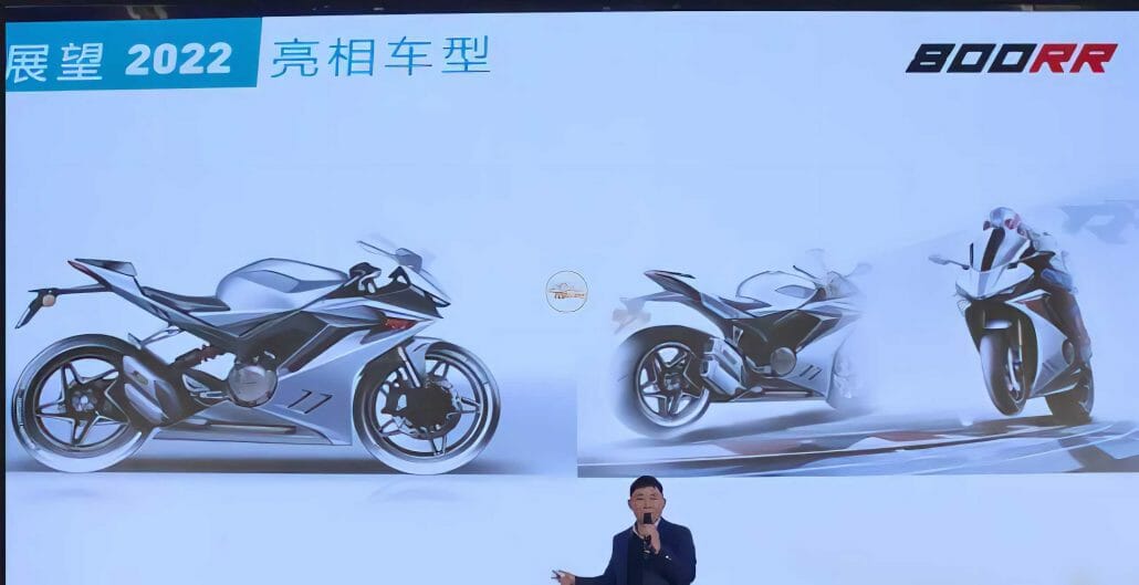 Sports bikes from Colove announced 32 Colove 800R 2