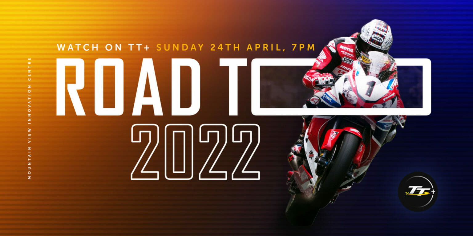 WatchonTT RoadToTT Eventbrite 2160x1080px