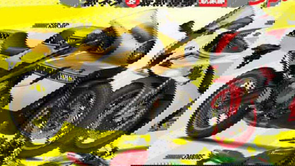 Yamaha XSR GP 2023 2