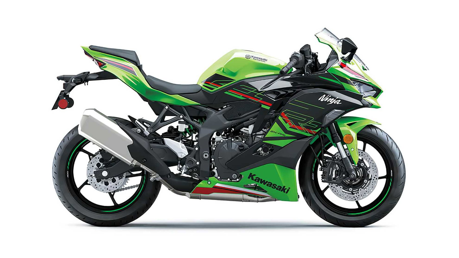 Kawasaki Ninja ZX-4R 2023