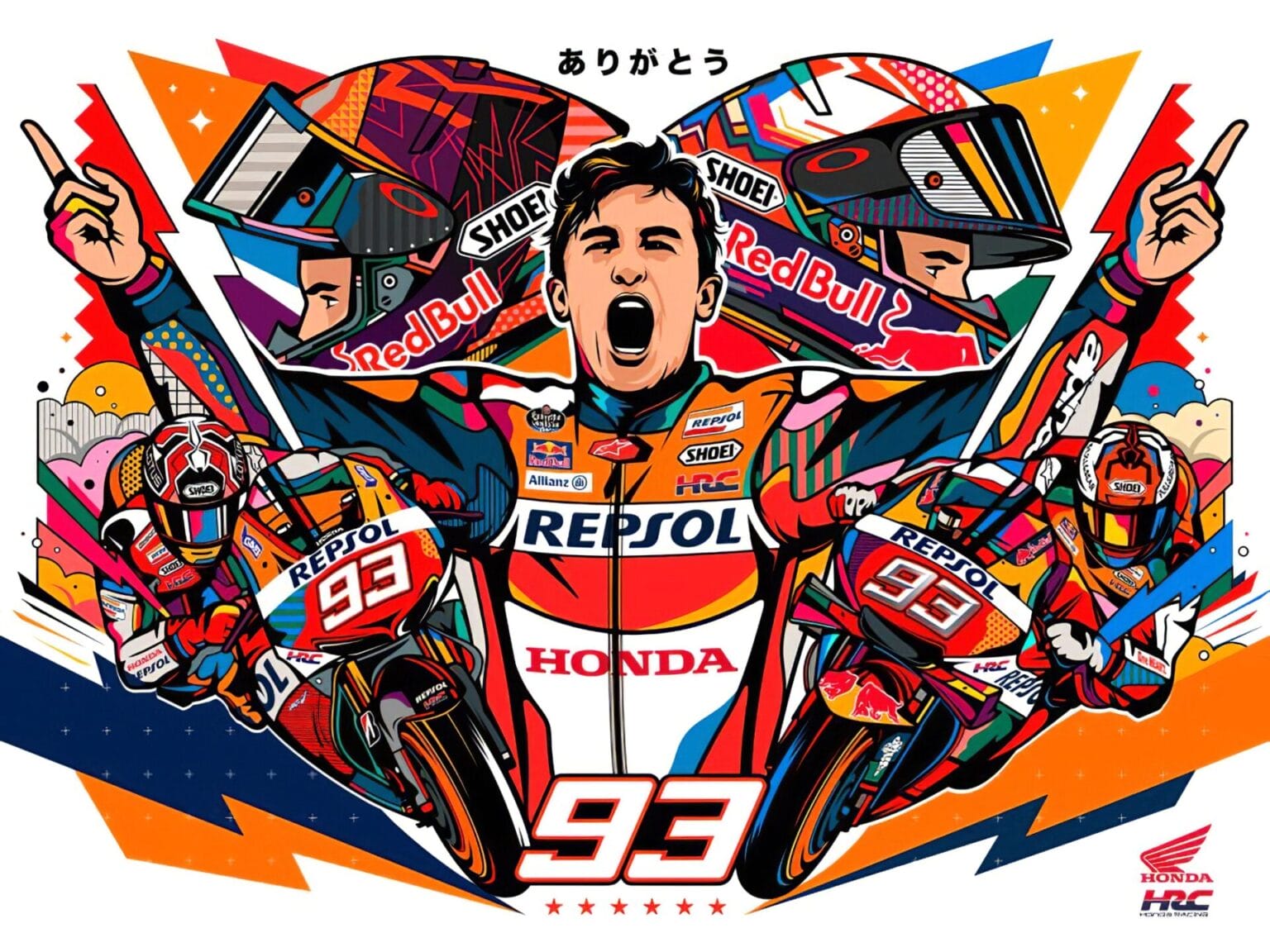 Marc Marquez HRC Abschied 1 1