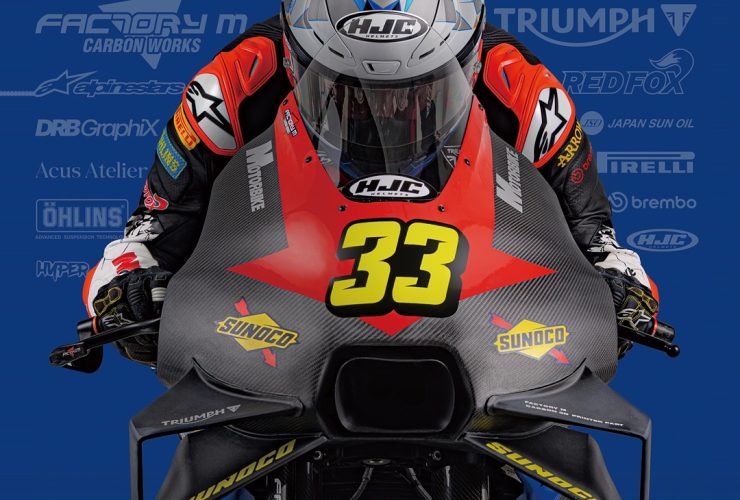 Triumph Street Triple 765 im Carbon-Gewand: Rennsport-Look mit MotoGP-DNA 33 SUNOCO CUSTOM PROJECTTRIUMPH STREET TRIPLE 765 RS서노코 오일@sunoco korea sy과 월간 모터바이크@Motorbikezi 8