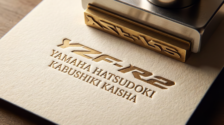 Yamaha YZF R2: Neuer 200cc Supersportler für Indien in Vorbereitung YamahaR2