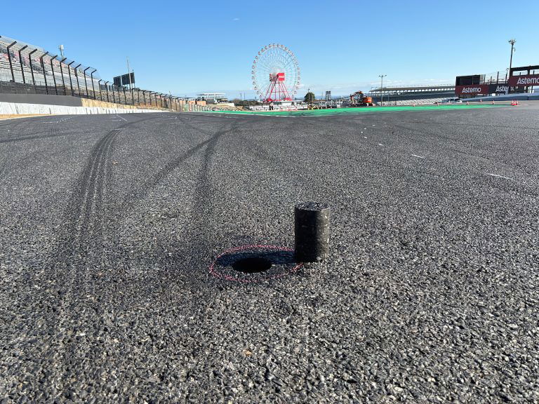 Suzuka sells track asphalt: When motorsport history becomes tangible Suzuka Circuit Asphalt 4 1