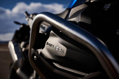 BMW R 1300 GS - 2024 (156)