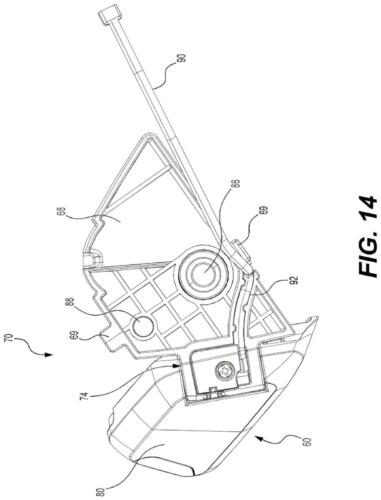 Can-Am Smart Helm (15)_1