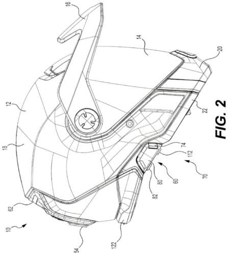 Can-Am Smart Helm (3)_1