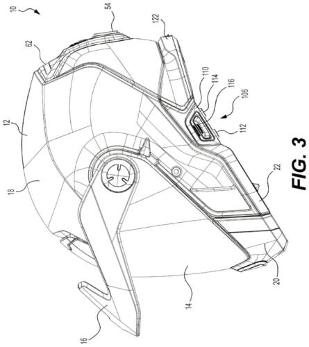 Can-Am Smart Helm (4)_1