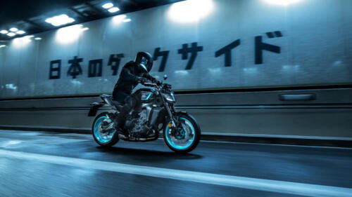 Yamaha MT-09 - 2024 (7)