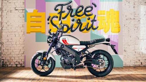Yamaha XSR125 - 2023 MotorcyclesNews (19)