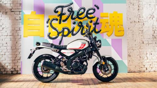 Yamaha XSR125 - 2023 MotorcyclesNews (20)